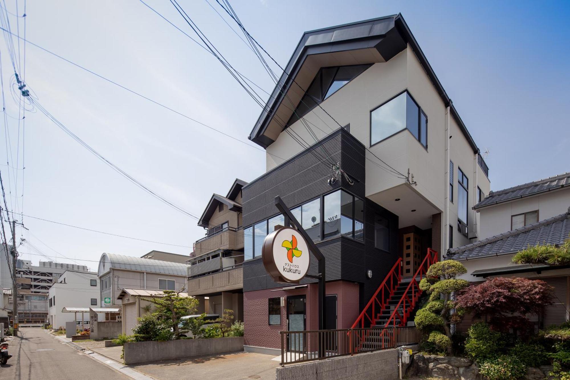 Guesthouse Kukuru Wakayama Exterior foto